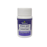 Dhootapapeshwar Ayurvedic Kanchanar Guggul Tablets